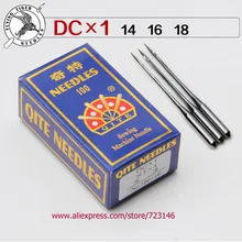 10 шт. качественные иглы для промышленной швейной машины DC1 DCX1#621 81X1 для братьев Durkopp JUKI Gemsy SIRUBA Singer Mitsubishi