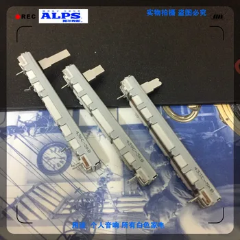 

Original ALPS switch 6 cm 60mm stroke 45MM slide potentiometer mixer fader B5K