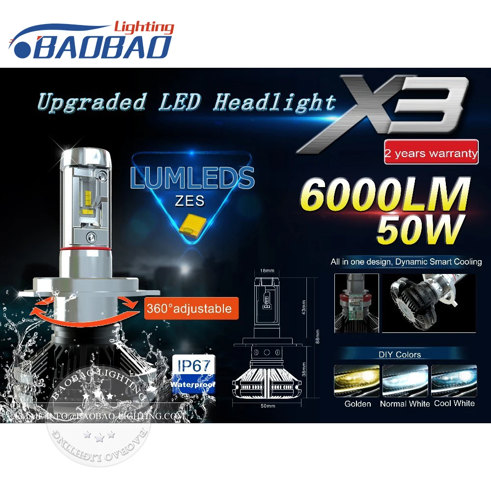BAOBAO 2 шт. комплект автомобильных светодиодных фар X3 ZES Chips 50 Вт 6000LM 6500 к 8000 К