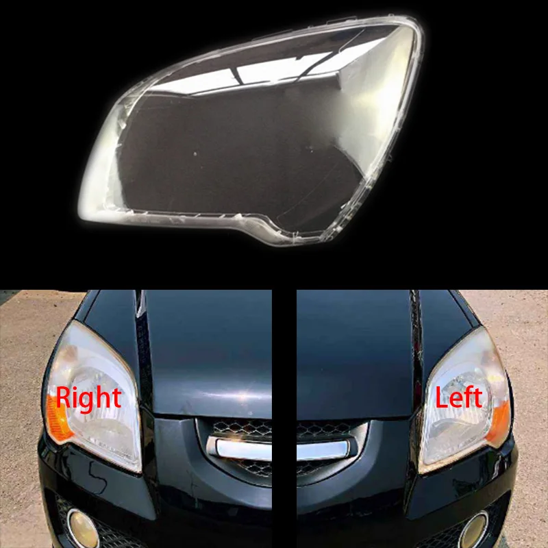 

lampshade headlamp shell transparent lampshade headlight cover glass for kia sportage 07-12