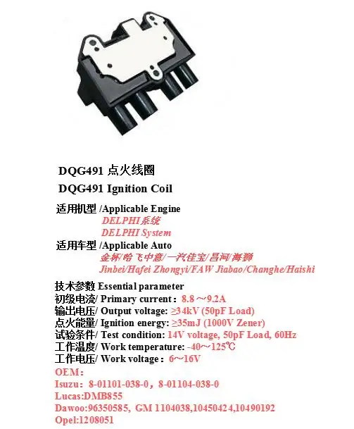 QQ20170717115728