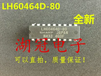 

Freeshipping LH60464 LH60464D-80