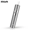 Electronic Cigarettes
