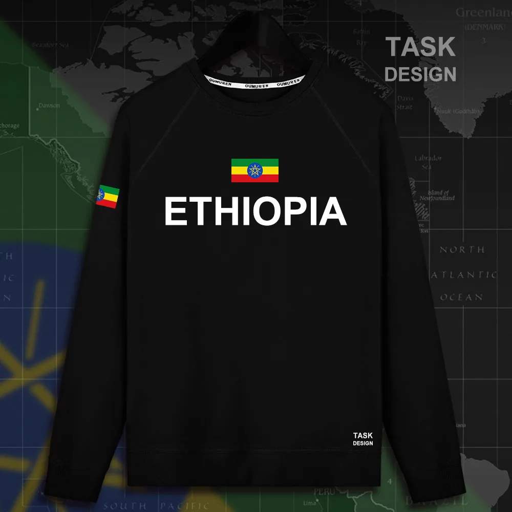 HNat_Ethiopia01_MA01black