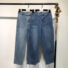 Винтажные женские джинсы, новые осенние женские джинсовые штаны, уличная одежда, с высокой талией, с карманами, узкие панталоны, женские брюки длиной до щиколотки, одежда
