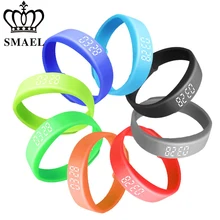 SMAEL Brand Sports Neue Smart Wrist Watches Armband Fur Touch Fitness Tracker Reminder Fitness Digitale Smart Uhr LED Smartwatch
