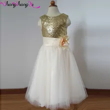 Gold Sequined Flower Girls Dresses 2016 Hand Made Flower Sash Tulle A Line Kids Formal Dress