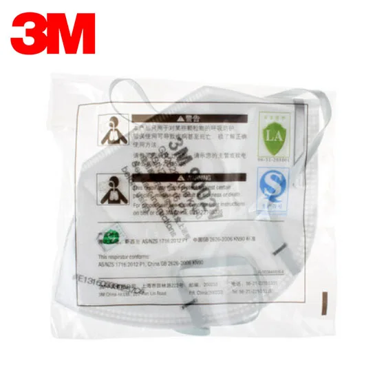 3M 9002v dust masks pm2.5 antimist breathable CoolFlow safety folded mask AU approval dust mask worker protection 3M 9002v dust masks pm2.5 antimist breathable CoolFlow safety folded mask AU approval dust mask worker protection