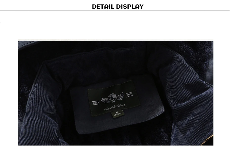 Detail Display long