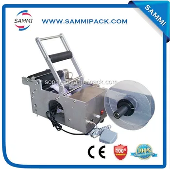 

MT-50 Economical Manual Horizontal Round Bottle Labeling Machine