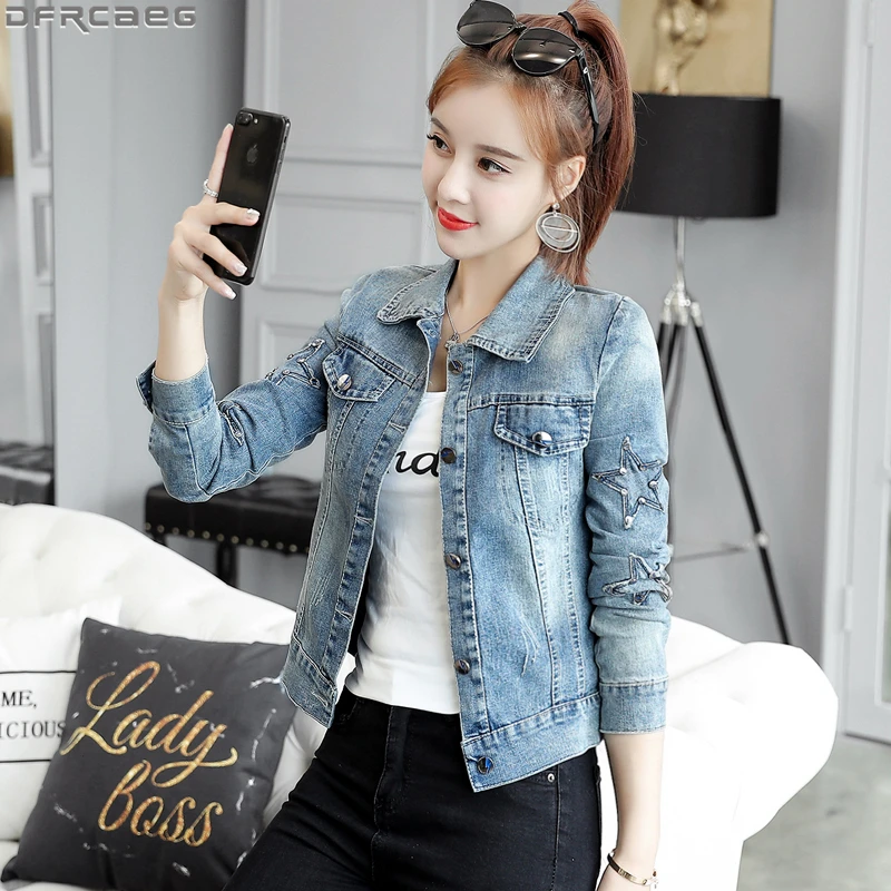 

Slim Cropped Denim Jacket Women Button Rivet Basic Jeans Coat Women Vintage Long Sleeve Outerwear Female Ripped Ladies Jackets