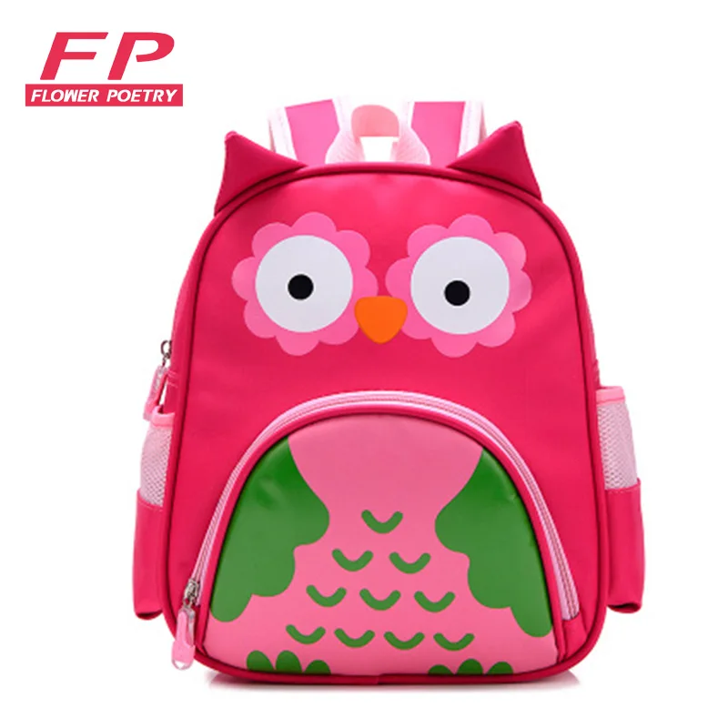Cartoon font b Kid b font School font b Backpack b font Child Owl School Bag
