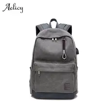 Aelicy, многофункциональный, USB, зарядка, для мужчин и женщин, рюкзак для ноутбука, анти вор, рюкзак для путешествий, школьные сумки для девочек и мальчиков, Rugzak 0920