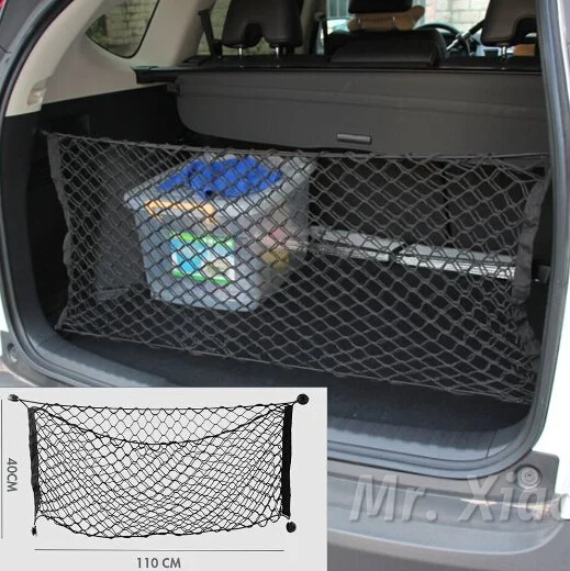 Envelope Trunk Cargo Net For Hyundai Tucson 2012 2013 2014 2015 2016