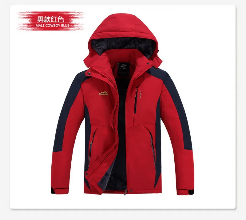 Male Red