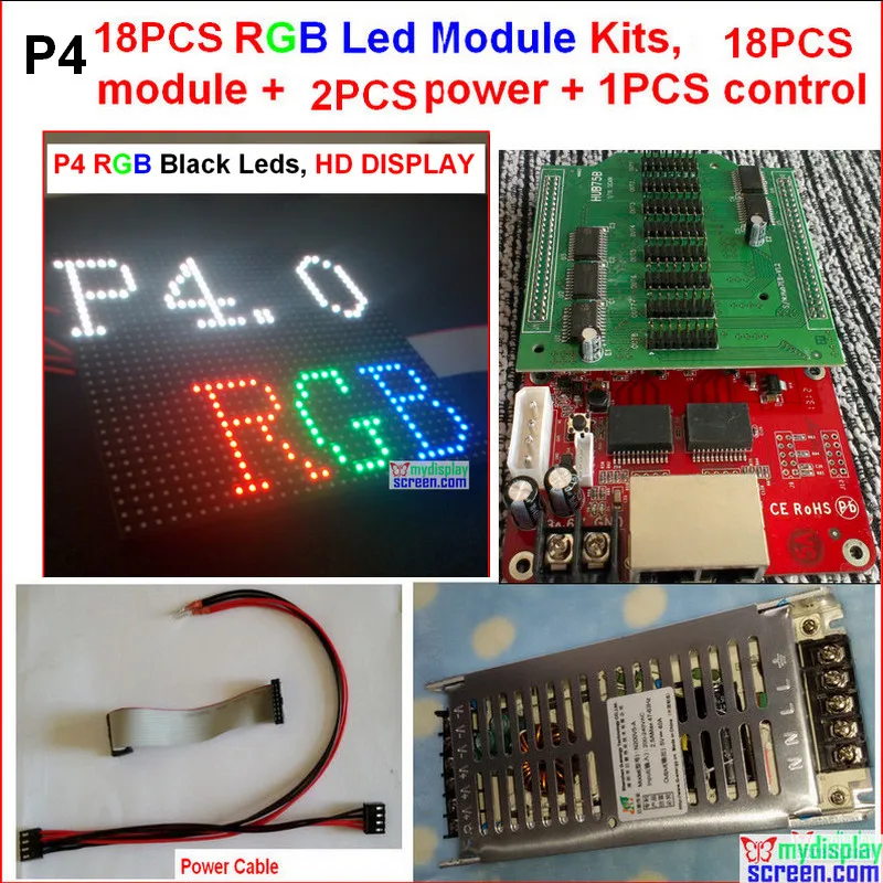 18 шт. 4 мм светодиодный модуль комплекты, 18 шт. модуль + 2 питания + 1 контроллер + кабель питания + кабели для передачи данных