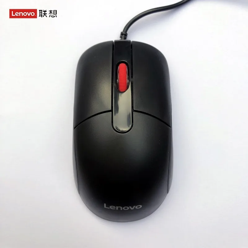 

Lenovo wired mouse M22 black