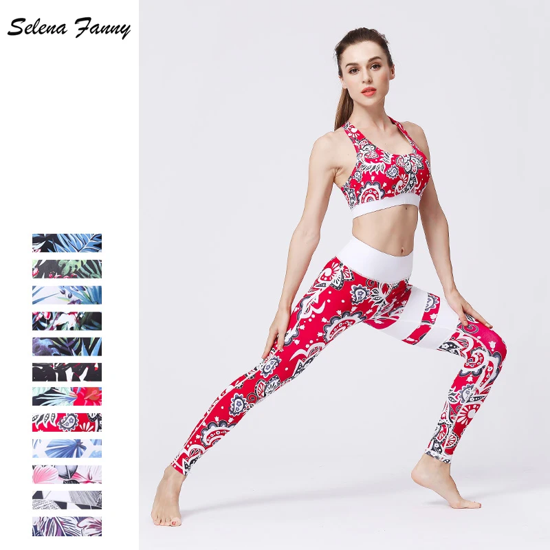 Женский спортивный комплект Selena Fanny из 2 предметов для йоги фитнеса бега