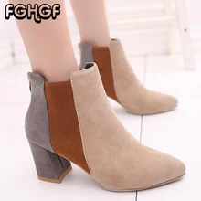

2018 new mixed color ankle boots women thick high heels Chelsea boots ladies winter zipper martin booties short Boot female Y126