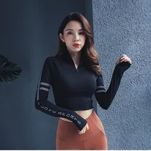 Женский укороченный топ с длинным рукавом Эластичный облегающий Фитнес-топ женские спортивные топы Футболка для тренажерного зала и бега черная одежда для йоги