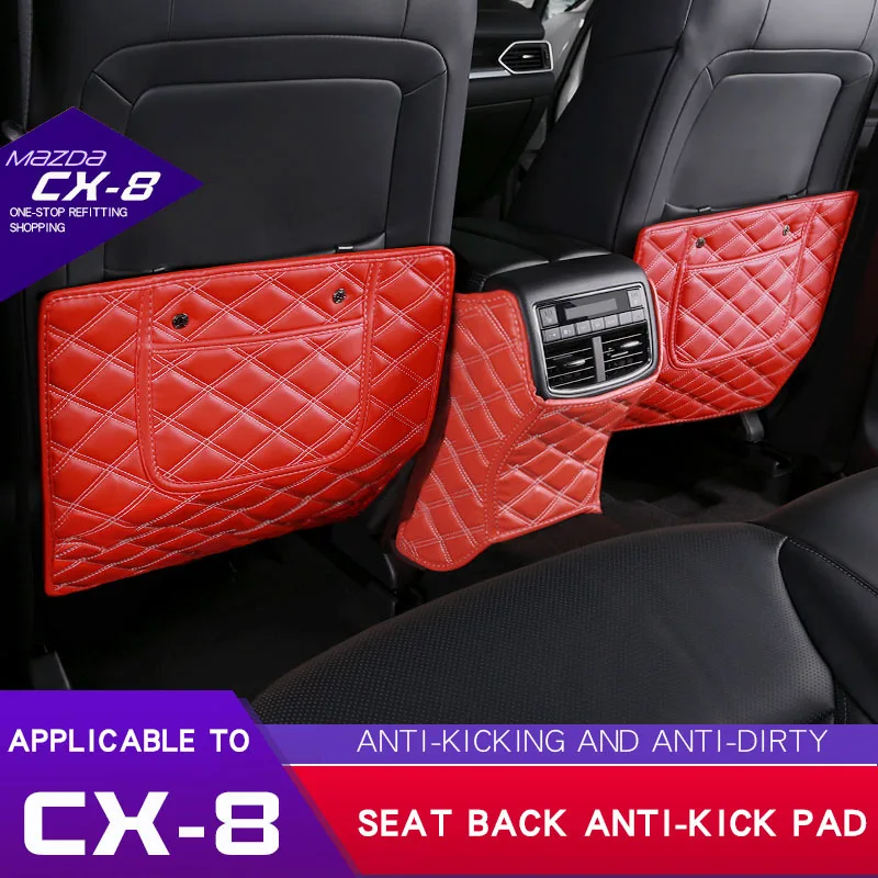 

Applicable to Mazda cx-8cx8 seat back row anti-kick cushion protective pad paste interior decoration refitted parts