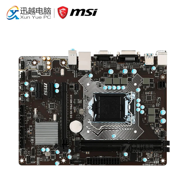 MSI H110M PRO-VD D3 Drivers for Windows MSI H110M PRO-VD D3 Driver for Mac Download