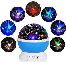 Moon Star Night Lights Projector Mood Light Colorful Table Lamps 360 Rotation 4Led Bulbs USB Power Baby Birthday Holiday Gifts Night Lights Moon Star Night Lights Projector Mood Light Colorful Table Lamps 360 Rotation 4Led Bulbs USB Power Baby Birthday Holiday Gifts Night Lights