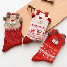 1 пара, милые носки хлопковые с забавным для женщин с милым мультипликационным принтом животных счастливые Носки Колготки чулочно-носочные изделия; зимние теплые рождественские Носки подарок забавные Носки