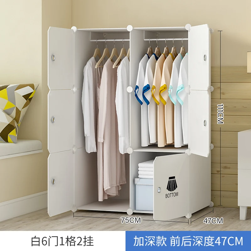 Simple Wardrobe Plastic Assembly Storage Cabinet Single Assembly Children s Simple Modern Economic Wardrobe Portable font