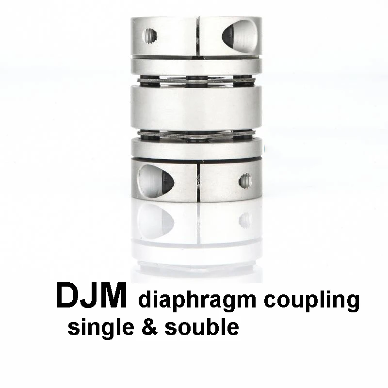 DJM KH4 алюминиевый сплав эластичный одиночный двойной диск мембранная муфта