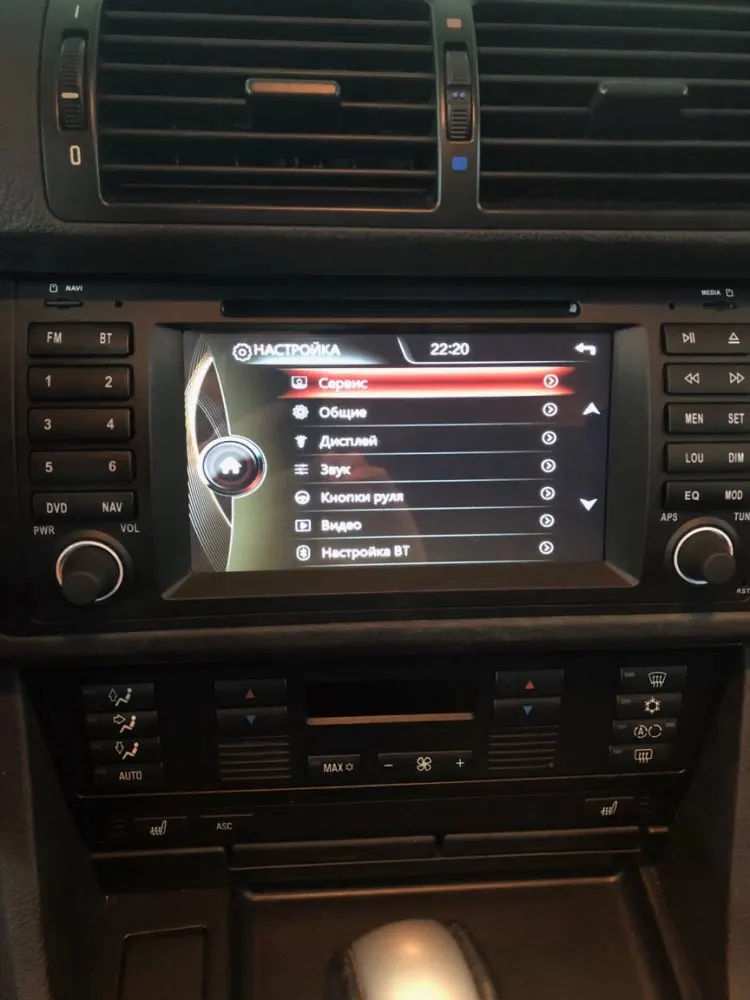 Sale Original UI 7" Car DVD GPS Navi For BMW E39 X5 E53 dvd player Radio BT RDS USB SD Steering wheel control Free Canbus MIC MAP E39 8