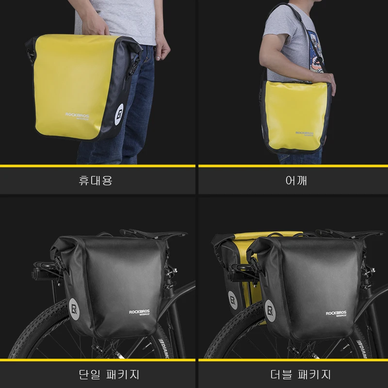 Discount ROCKBROS Bicycle Bike Bag Waterproof Rear Rack Tail Seat Bag Cycling MTB Bag Trunk Pack 10-18L Portable Pannier Bike Accessories 4