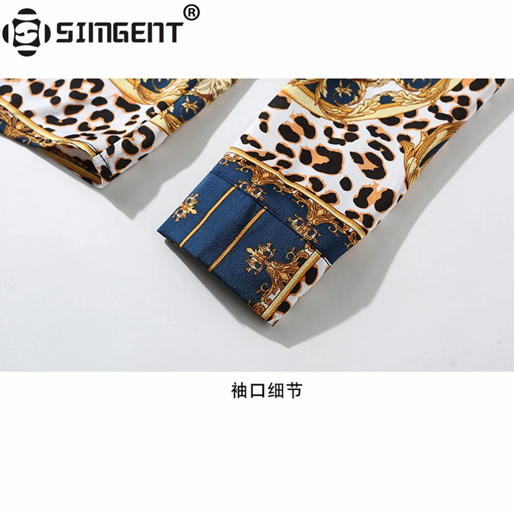  Simgent Long Sleeve Blouse Spring Women Turn Down Collar Office Casual Elegant Leopard Print Basic 