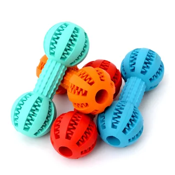 

New Hot Training Dental Teeth Chew Pet Puppy Dog Cat Toys Rubber Ball Food Feeder Gums D317