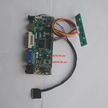 Для LP173WD1 плата драйвера контроллера монитор VGA 17," HDMI DVI LVDS светодиодный 1600X900 карта ЖК-экран