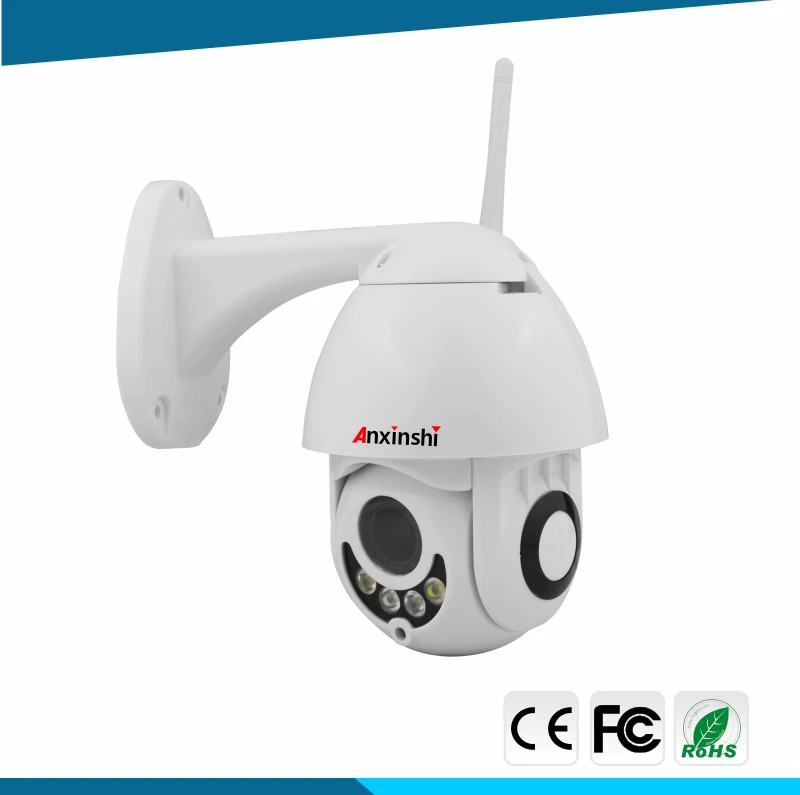 2.5 inch 1080P IR light mini camera HD  PTZ ip camera wifi Outdoor waterproof home security 5x optical zoom wifi camera