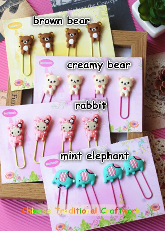 gift bookmark -5