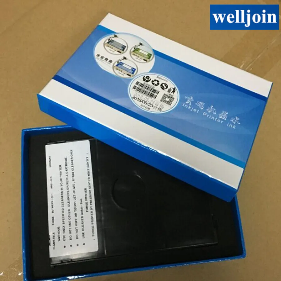 QQ20170905175807