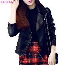 Женская Весенняя новая Haining кожаная женская короткая куртка из искусственной кожи с секциями, облегающая куртка из локомотивной кожи, пальто большого размера A22 YAGENZ