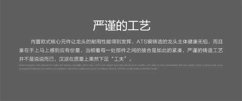 Wuhan ванная комната с вращающимся Медь на одно отверстие вентиль бассейна латунь умывальник