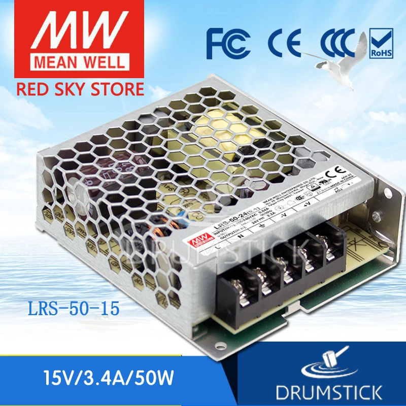 Бренд MEAN WELL представляет LRS-50-15 15V 3.4A meanwell LRS-50 51 Вт один Выход переключение Питание