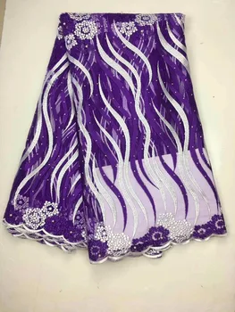 

2017 Latest French Nigerian Laces Fabrics High Quality Tulle African Laces Fabric Wedding African French Tulle Lace Purple white