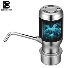 Portable Outdoor Wireless Rechargeable Electric Water Pump Drinking Water Bottles Convenient Dispenser Water Suction Drinkware