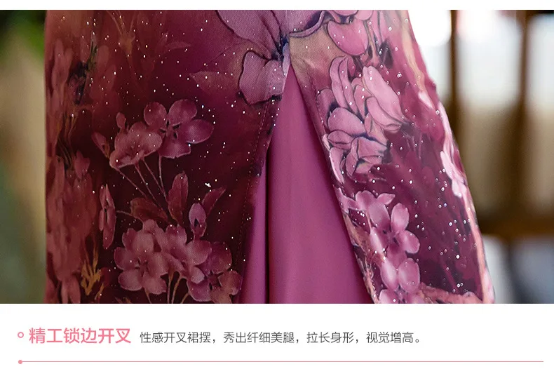 Vinatge cheongsam платье Вьетнам Стиль AoDai для девочек