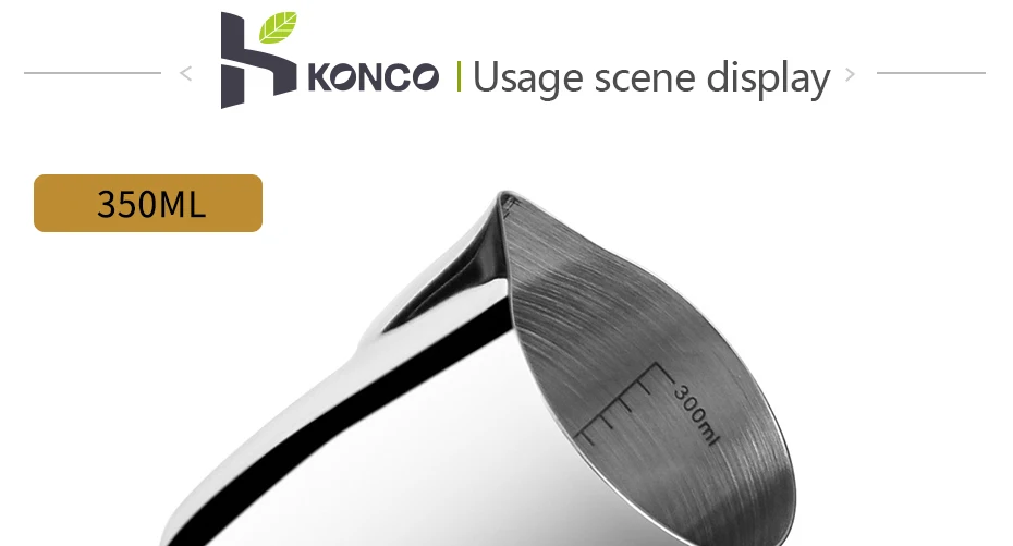 konco_12