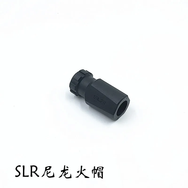 Нейлоновый SLR Handguard Rail Hand Stop деревянный чип для геля бластера Запчасти Аксессуары для модификации - Цвет: cap