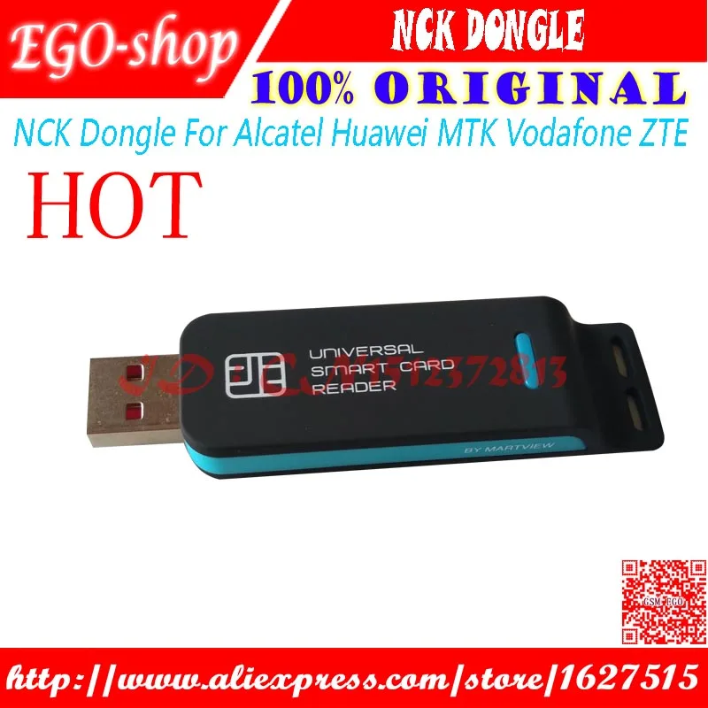 Gsmjustoncct NCK ключ активированный для samsung LG Alcatel ремонт программного обеспечения разблокировка