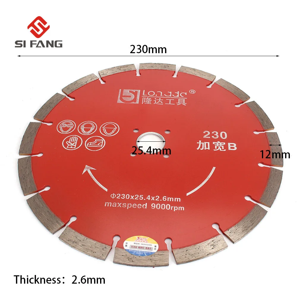 " 230 мм Алмазная пила из металлического сплава диск для резки бетона мраморной кладки плитки толщиной 2,6 мм Инженерная резка