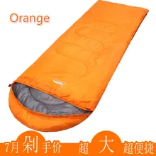Outdoor Envelope Sleeping Bag Mini Ultralight Multifuntion Portable Spring Summer Autumn Travel Hiking Camping Equipment 1 000g
