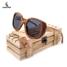 Bobo vogel new mens vintage zebra holz sonnenbrille frauen polarisierte uv400 schützen beschichtung spiegel holz sonnenbrille in holzkiste